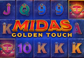 Microgaming - игровой автомат онлайн от Various с RTP 95.85%